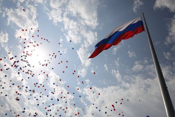прописка в Свободном