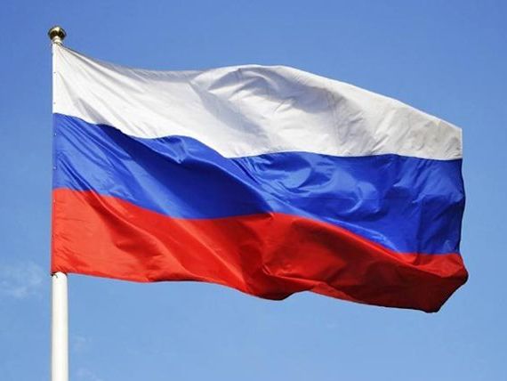 прописка в Свободном